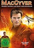 MacGyver - Die vierte Season [5 DVDs]