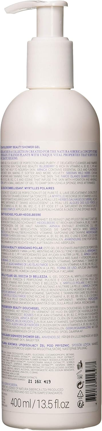 Natura Siberica Shower Gel - 400 ml, multicolour, 400 ml (Pack of 1) - Image 3