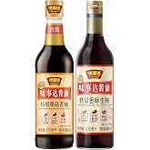 Master Classic Golden Label Light Soy Sauce and Classic Golden Label Premium Dark Soya Sauce, 32.8oz (Pack of 2), Naturally B