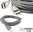 HDMI Cable v2.0 Gold Full HD 3D 1080p 2160p 4K UltraHD/60Hz Ethernet ARC CEC Highend Lead (5M (v2.0 Ultra HD))