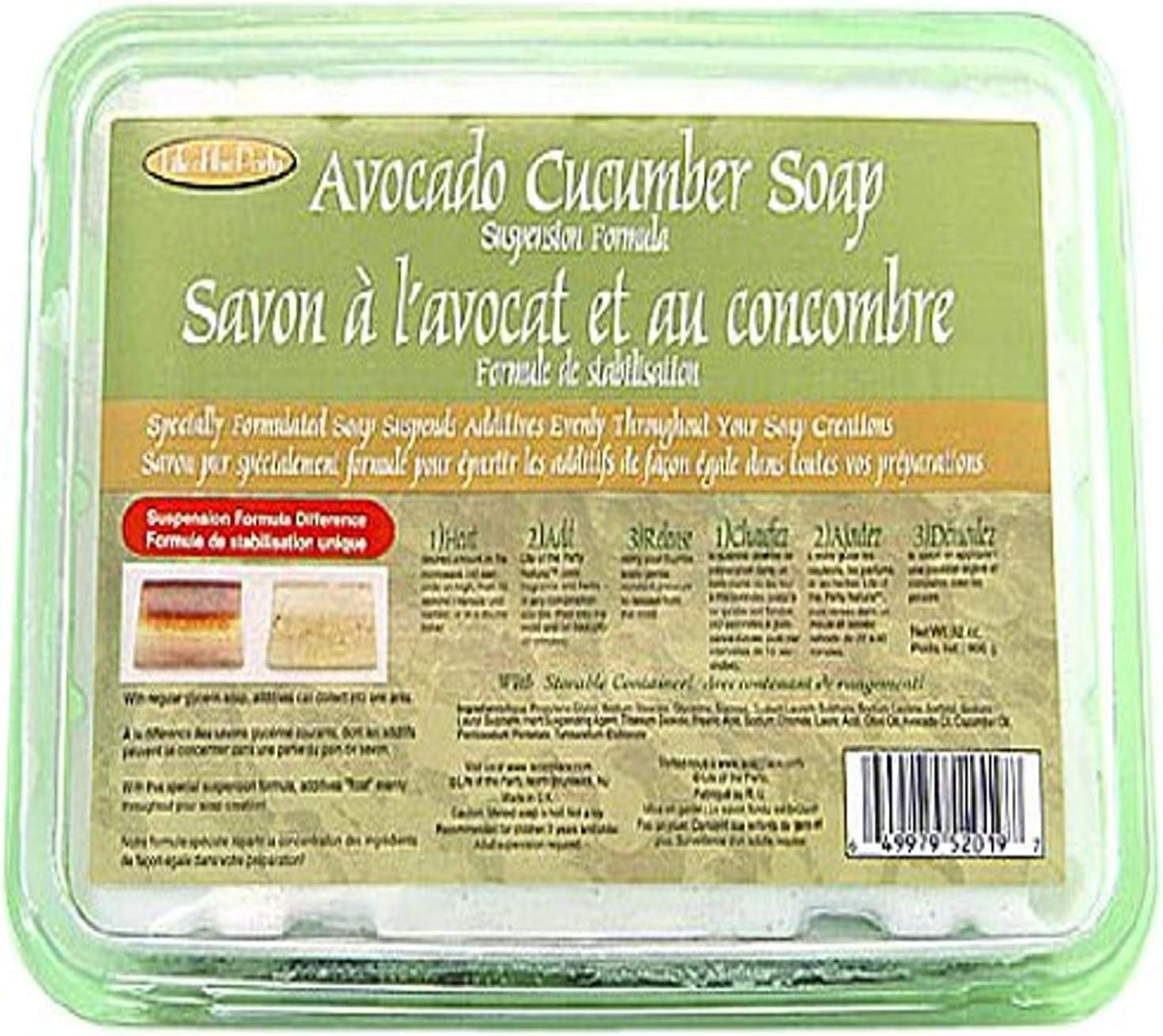 Life of the Party Goats Milk Suspension Soap Base, 2 lb, 52030: Arts, Crafts & Sewing