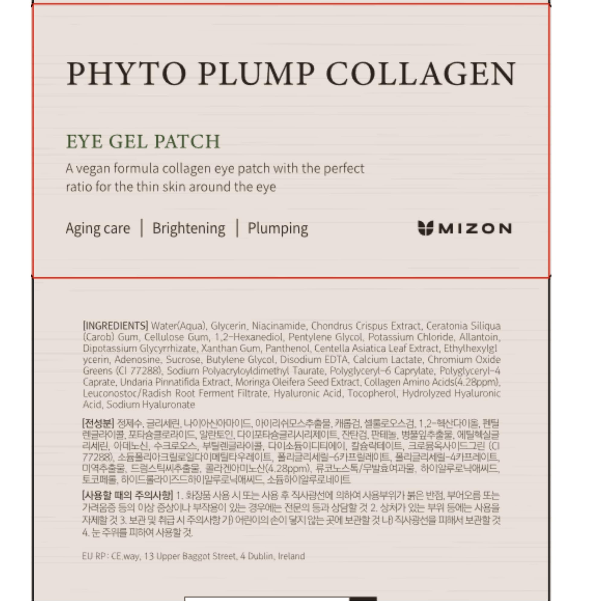 MIZON Phyto Plump Collagen Special Duo Set (Eye Gel Patch & Serum) Vegan Formula Korean Skincare Kit