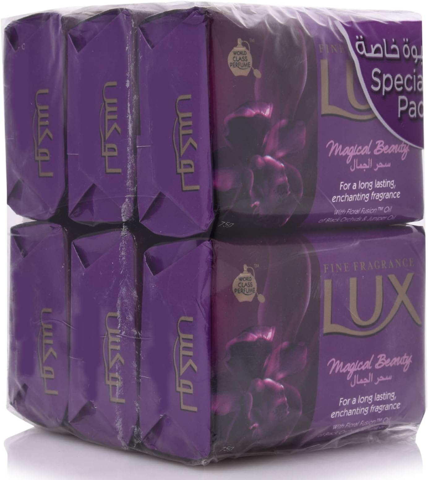 lux antibacterial soap