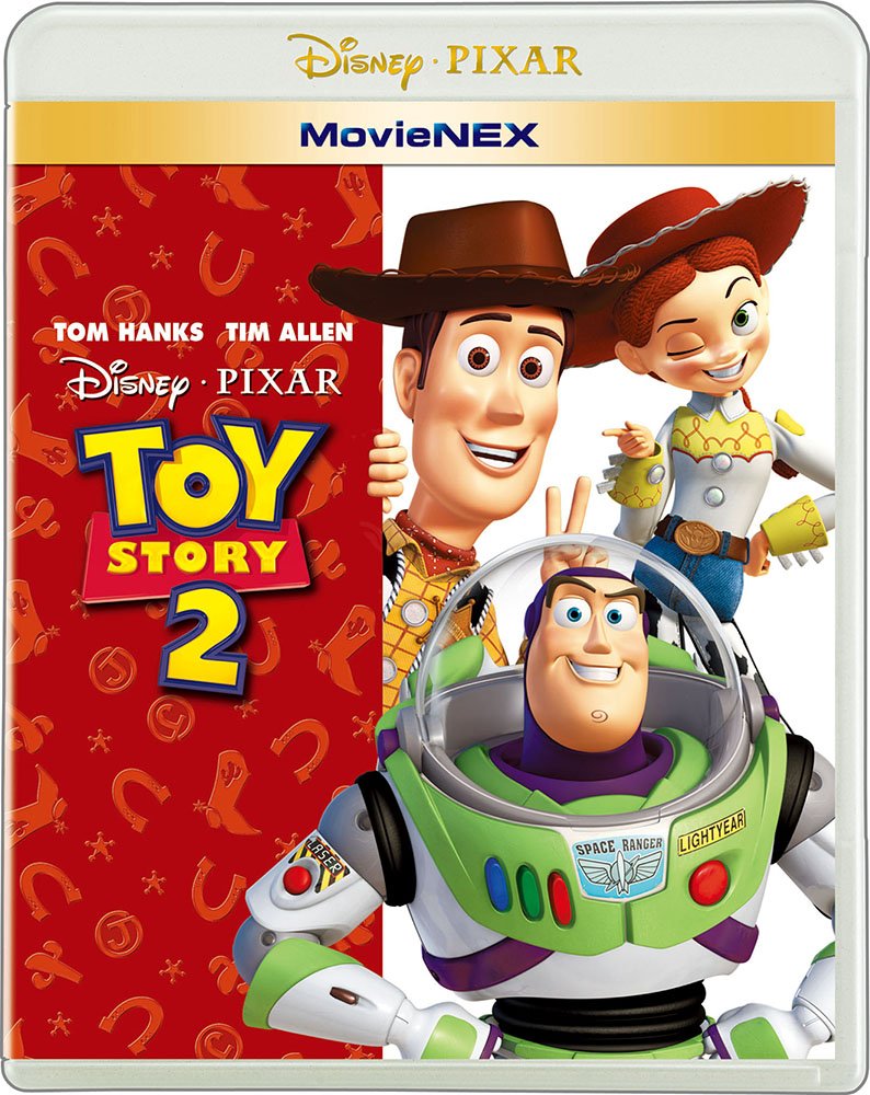 Amazon Com Disney Toy Story 2 Movienex Dvd Japan Vwas 1501 Movies Tv