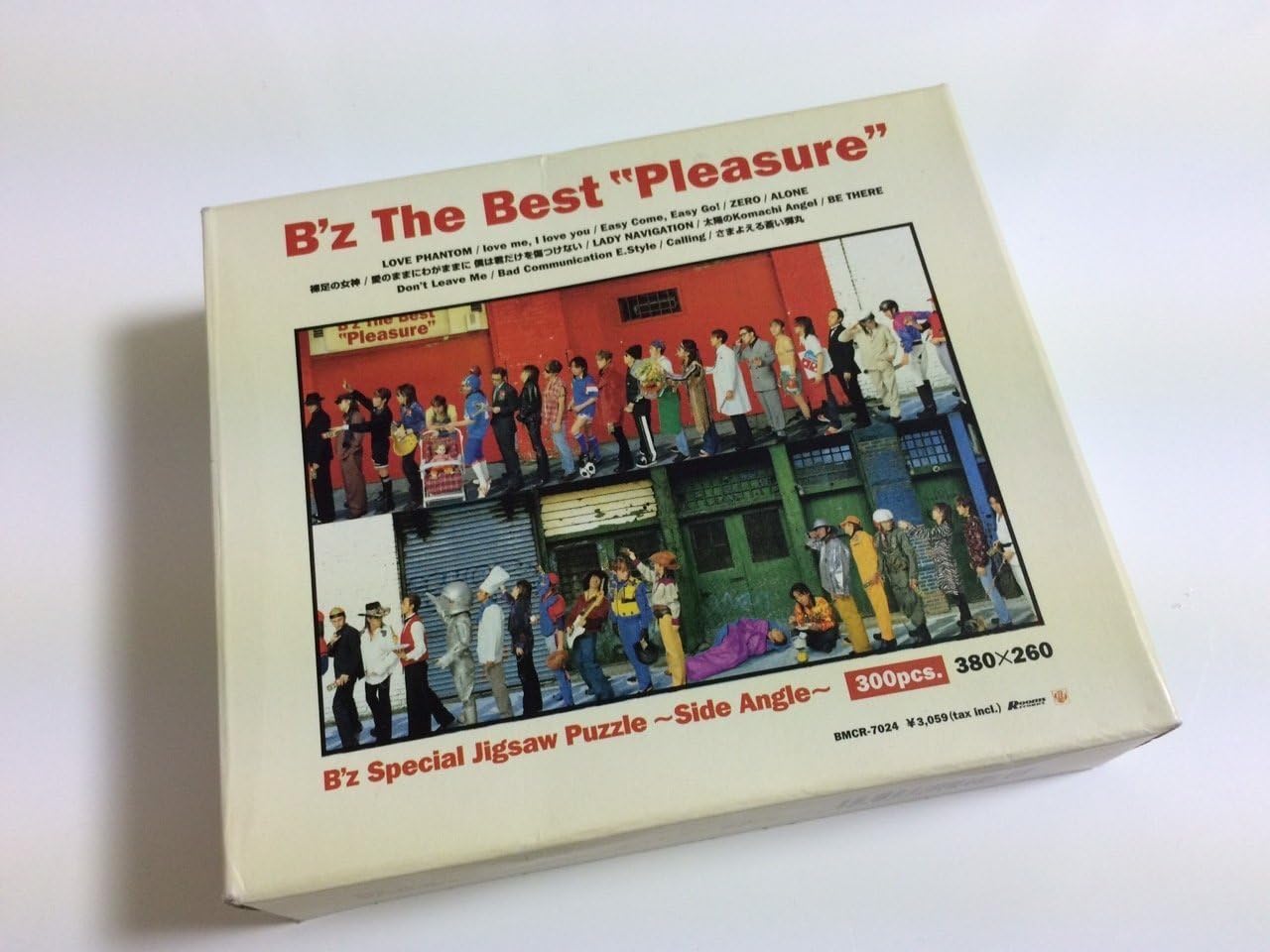 Amazon Co Jp B Z The Best Pleasure First Bonus Jigsaw Puzzle Side Angle 300 Pieces Beads Goods 稲葉 浩志 Matsumoto 孝弘 Pre Jar Bonus Puzzle Toys Amazon Co Jp B Z The Best Pleasure First Bonus Jigsaw Puzzle Side Angle 300 Pieces Beads Goods 稲葉 浩志 Matsumoto 孝弘 Pre Jar Bonus Puzzle Toys