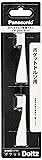 Panasonic 2 x Replacement Brushes for Pocket Doltz