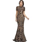 Women's Sparkly Sequins Long Prom Dress Short Sleever A Line Ball Formal Evening Party Prom Gowns