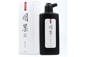 QI MING WEN FANG Calligraphy and Sumi Liquid Ink, Traditional Black Sumi Ink for Chinese Calligraphy, Painting and Japanese Brush Art, Light Glue (8.8 OZ/ 250ml)