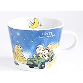 Snoopy 3870044 World Travel Mug, Egypt, Capacity: Approx. 12.5 fl oz (370 ml), Mug