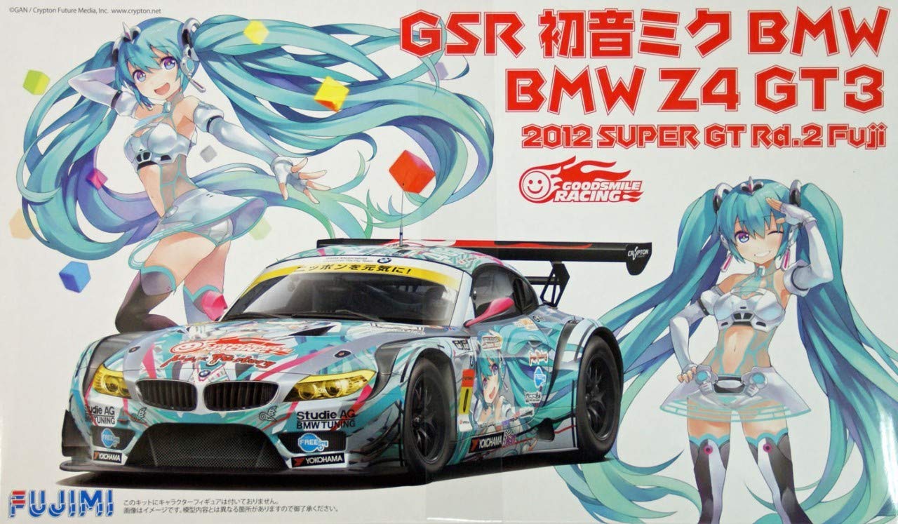 Fujimi 1/24 Scale Z4 GT3 GSR 2012 Super GT Rd.2 Fuji - Plastic Model Building Kit # 189901