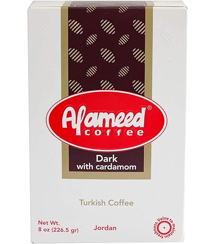 Amazon.com: Turkish Style Coffee with Cardamom Original Arabic