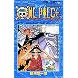 Amazon Com One Piece Vol 12 Japanese Edition Oda Eiichiro Books Amazon Com One Piece Vol 12 Japanese Edition Oda Eiichiro Books