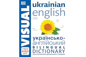 Ukrainian English Bilingual Visual Dictionary