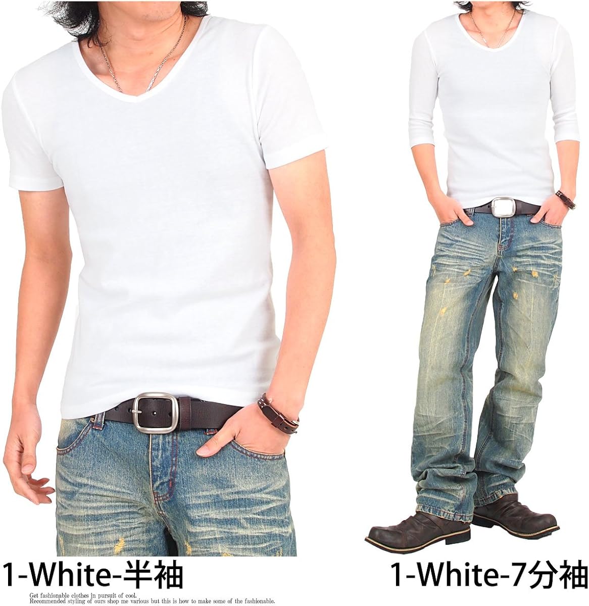 Amazon エムシー メンズtシャツ 半袖 無地 7分袖 七分袖 Vネック インナー ティーシャツ カットソー Tシャツ カットソー 通販