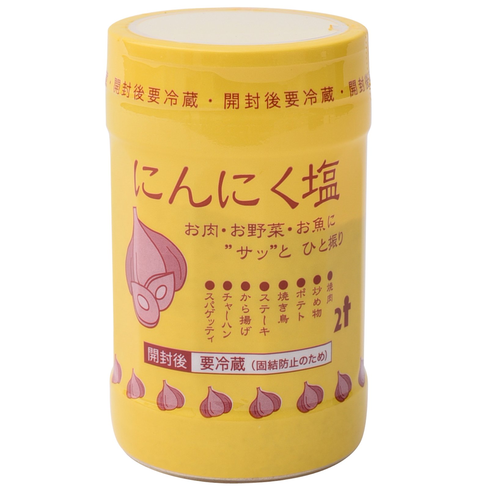 SDKWDH にとん屋 にんにく塩 190g商品画像