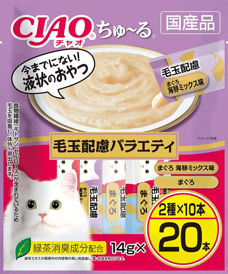 チャオ (CIAO) ちゅ~る(幅狭タイプ) 毛玉配慮バラエティ 20本商品画像