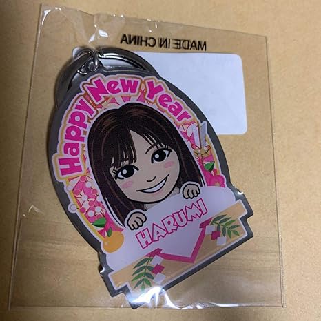 Amazon Co Jp オンラインガチャ メタルキーホルダー 佐藤晴美 E Girls Eg ホビー 通販 Amazon Co Jp オンラインガチャ メタルキーホルダー 佐藤晴美 E Girls Eg ホビー 通販