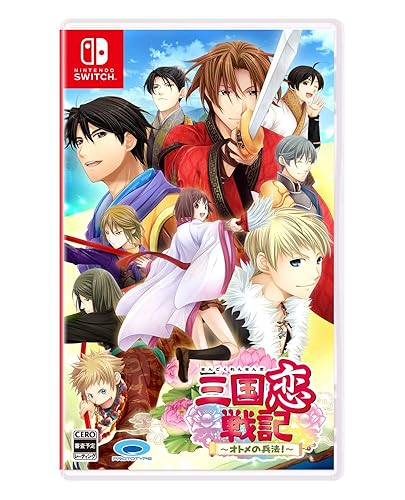 9 R.I.P. sequel ナインリップ Switch アニメイト特典10点 三国恋戦記