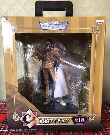 Amazon 一番くじ ワンピース ｖｓ 海軍編 黄猿 フィギュア ジャンプ フィギュア ドール 通販