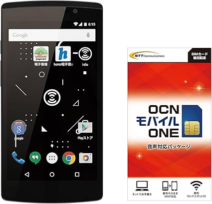 Amazon Covia Simフリー スマートフォン ワンセグ対応 I Dio Phone Cp Vl5a Ocn モバイル One 音声通話 Lteデータ通信simカード 月額1 728円 税込 マイクロ ナノ 標準 スマートフォン本体 通販