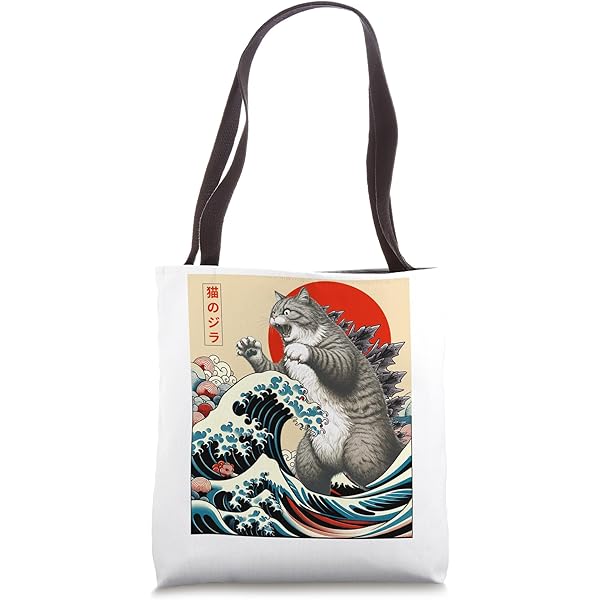 gato♡ Amazon.com: Catzilla Cat Japanese Art Funny Cat Gifts For