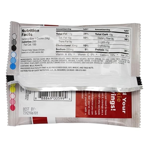 QUEST NUTRITION PROTEIN COOKIE, CHOCOLATE CHIP, 15G PROTEIN, 4G NET CARBS, 250 CALS, 2.08OZ COOKIE, SINGLE SAMPLE, HIGH PROTEIN, LOW CARB, GLUTEN FREE, SOY FREE