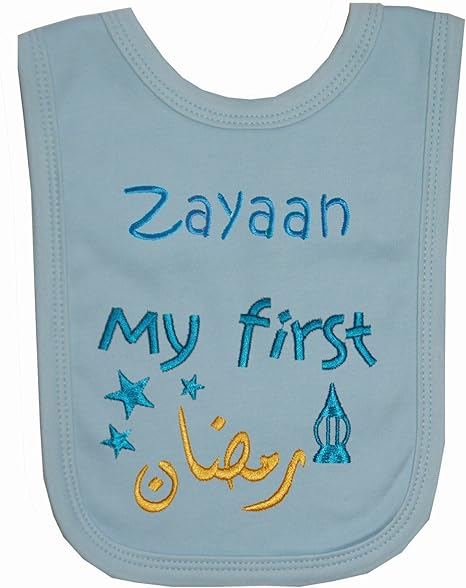 personalised bibs amazon