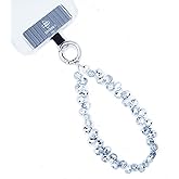 Danni Yan Beaded Phone Wrist Strap Mobile Phone Strap Crystal Wrist Lanyard Detachable Cellphone Wristlet Crystal Bracelet (Shiny Silver)