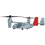 タミヤ スケール限定シリーズ 1/48 V-22 オスプレイ 国内配備機マーク付き 25163