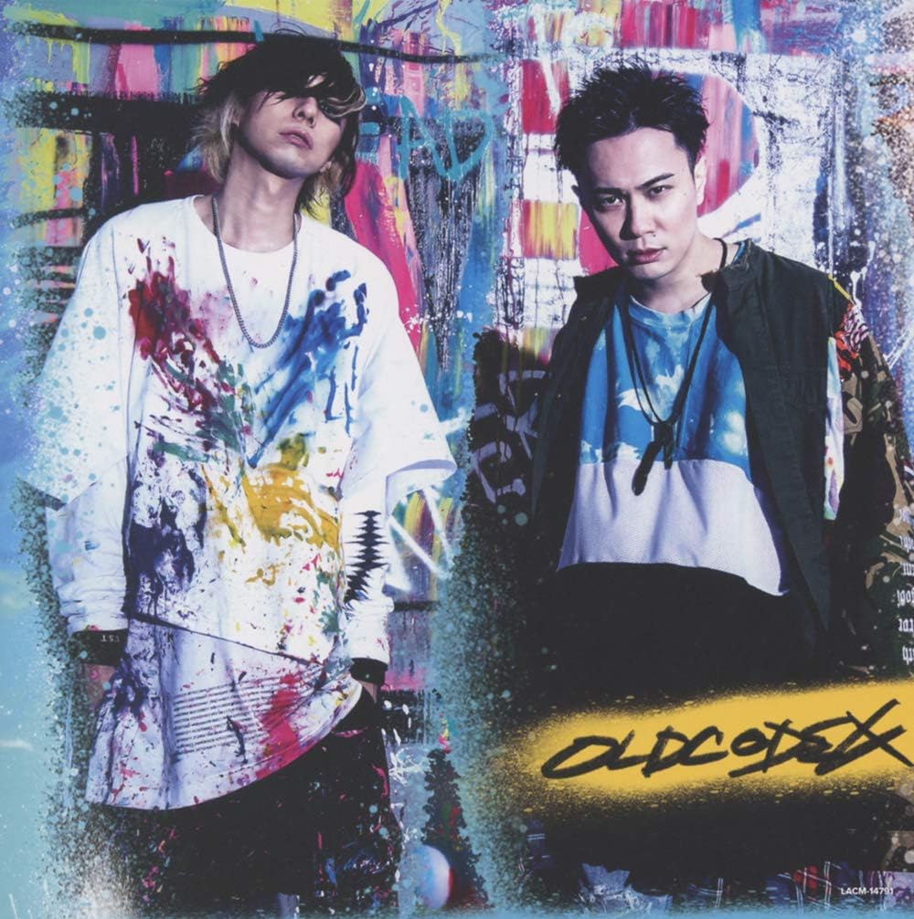 Amazon Heading To Over アニメ盤 特典なし Oldcodex アニメ ミュージック Amazon Heading To Over アニメ盤 特典なし Oldcodex アニメ ミュージック