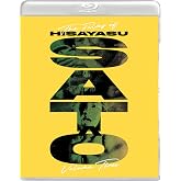 The Films of Hisayasu Sat&ocirc;: Volume #3 - Kyrie Eleison / Rafureshia / Turtle Vision Set