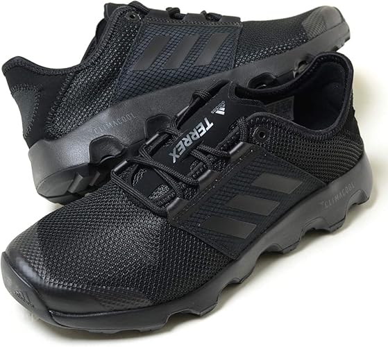 terrex cc voyager cm7535