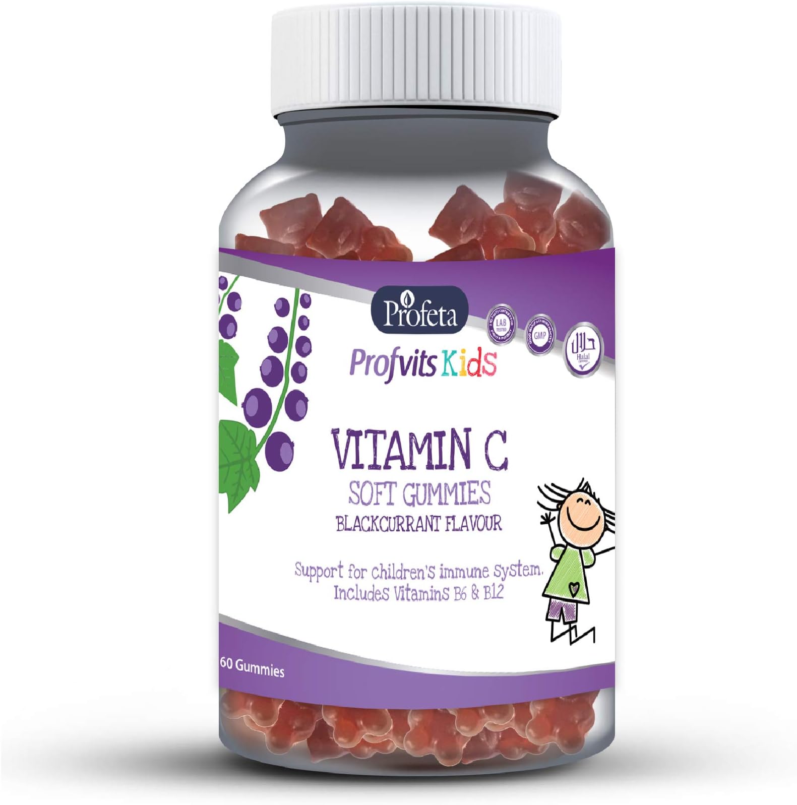 ProfVits Vitamin C Halal Soft Gummies (60 Gummies) | Halal Vitamin C | Blackcurrant Flavour | Certified Halal