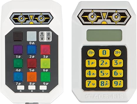 Amazon 頭に元気脳トレゲーム機セット 脳トレ 学習ゲーム おもちゃ