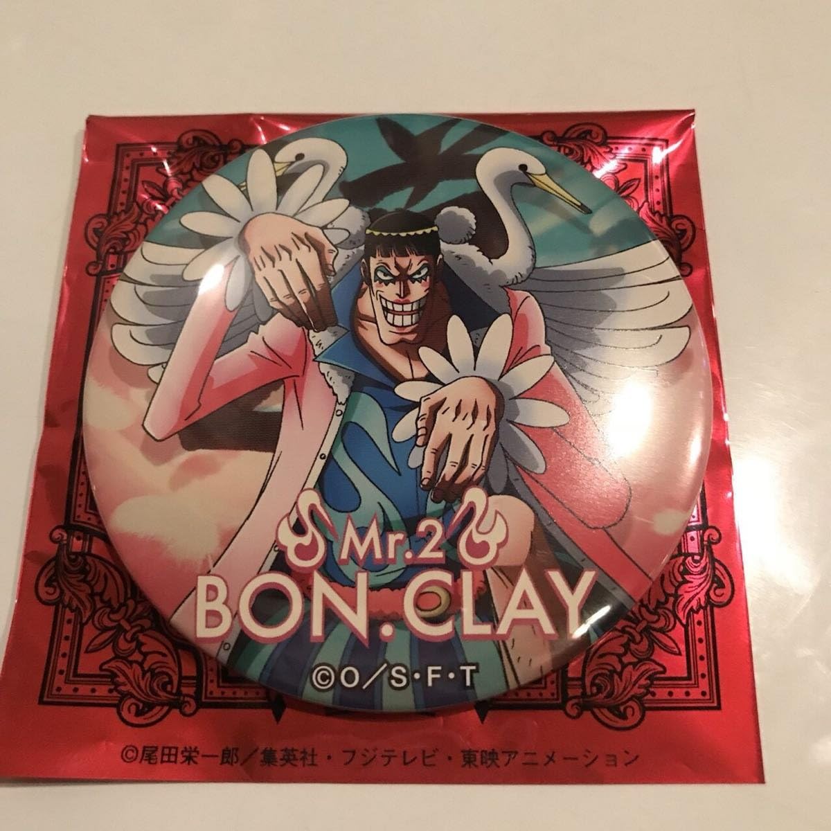 Amazon Co Jp ワンピース One Piece 麦わらストア 第14弾 輩 缶バッジ Best30 ボン クレー ボンクレー Mr 2 ホビー 通販