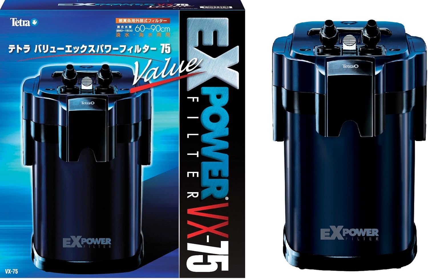 Amazon テトラ Tetra 水槽 バリューエックスパワーフィルターセット テトラ Tetra 飼育セット 通販