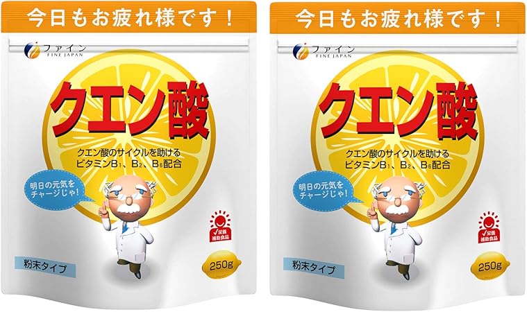 Amazon ファイン クエン酸 ビタミンb ビタミンc配合 お徳用 50日分 1日5g 250g入 2個セット ファイン Fine Japan B群