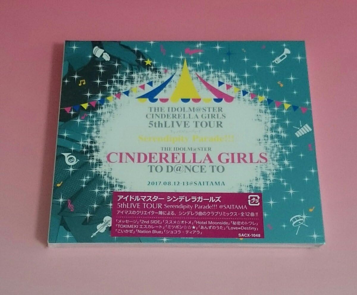 Amazon Co Jp The Idolm Ster Cinderella Girls 5th Live Tour Serendipity Parade Venue Cd Saitama Ssa Saitama Imath Delemas Hobby