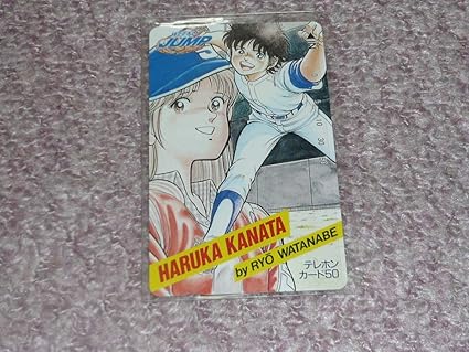 エレガント遥か彼方 アニメ アニメ画像