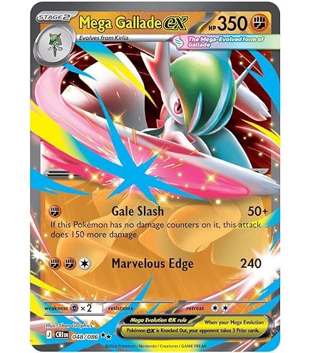 salazzle gx pokemon card value Salazzle GX - SM - Burning Shadows [ULTRA RARE]