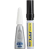 セメダイン ポリエチレン ポリプロピレン シリコーンゴム 専用接着剤 PPX 6gセット CA-522