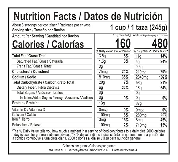 CHATA RED MENUDO, BEEF BEEF BELLY STEW WITH HOMINY CORN, 25 OZ CAN, PACK OF 1