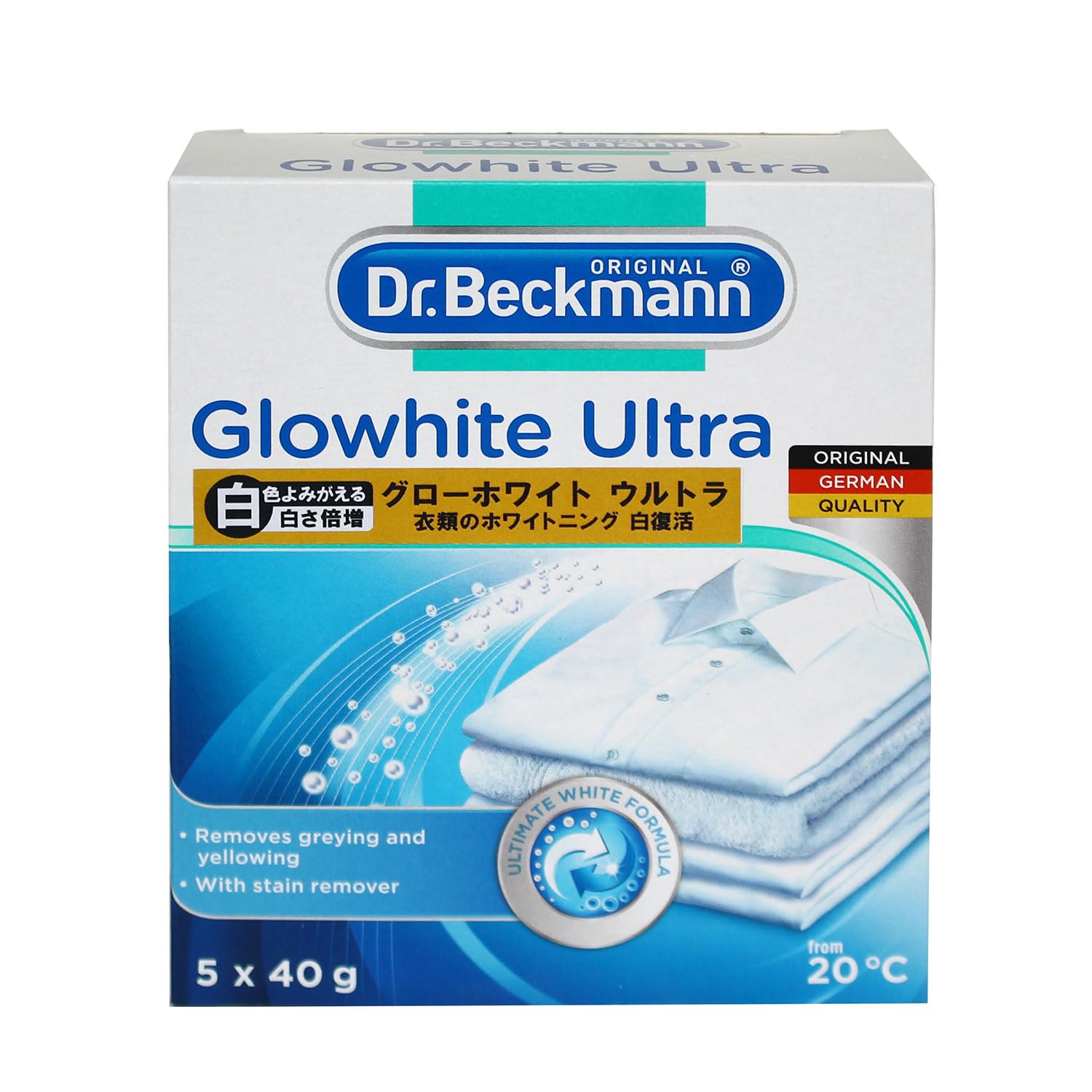 Dr.Beckmann グローホワイト ウルトラ 蛍光増白剤 5包商品画像