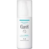 キュレル 乳液 120ml