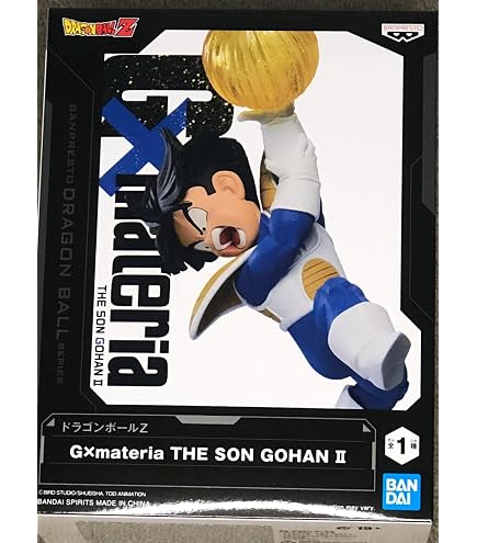 Banpresto Dragon Ball Z - Match Makers - Vegeta (vs Zarbon
