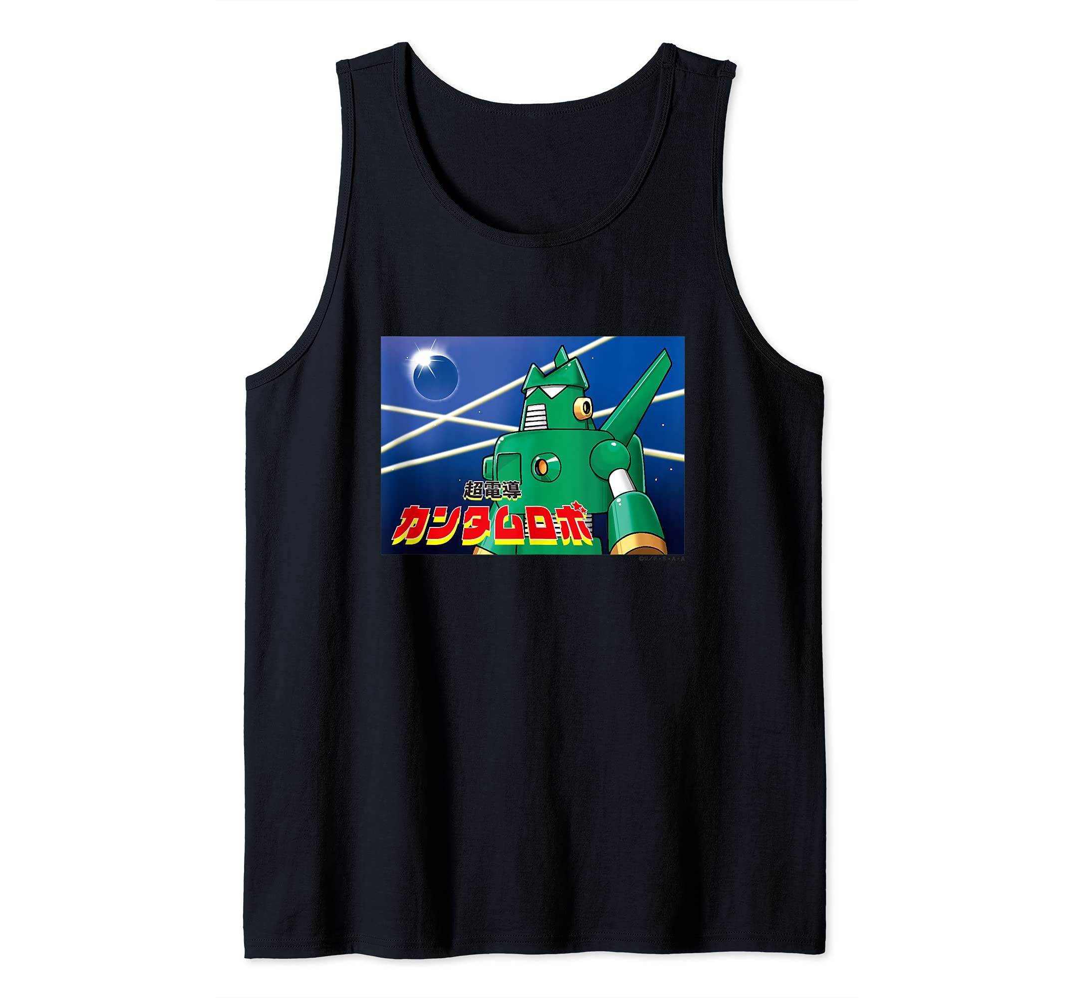 Crayon Shin-chan Superconductivity Kantamurobo Tank Top