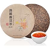 Yuexi Pu erh Tea Cake Ripe Pu-erh Tea 12.6 oz/357g Aged Puerh Black Tea Yunnan Pu'er 普洱茶 熟茶 茶饼 宫廷普洱茶