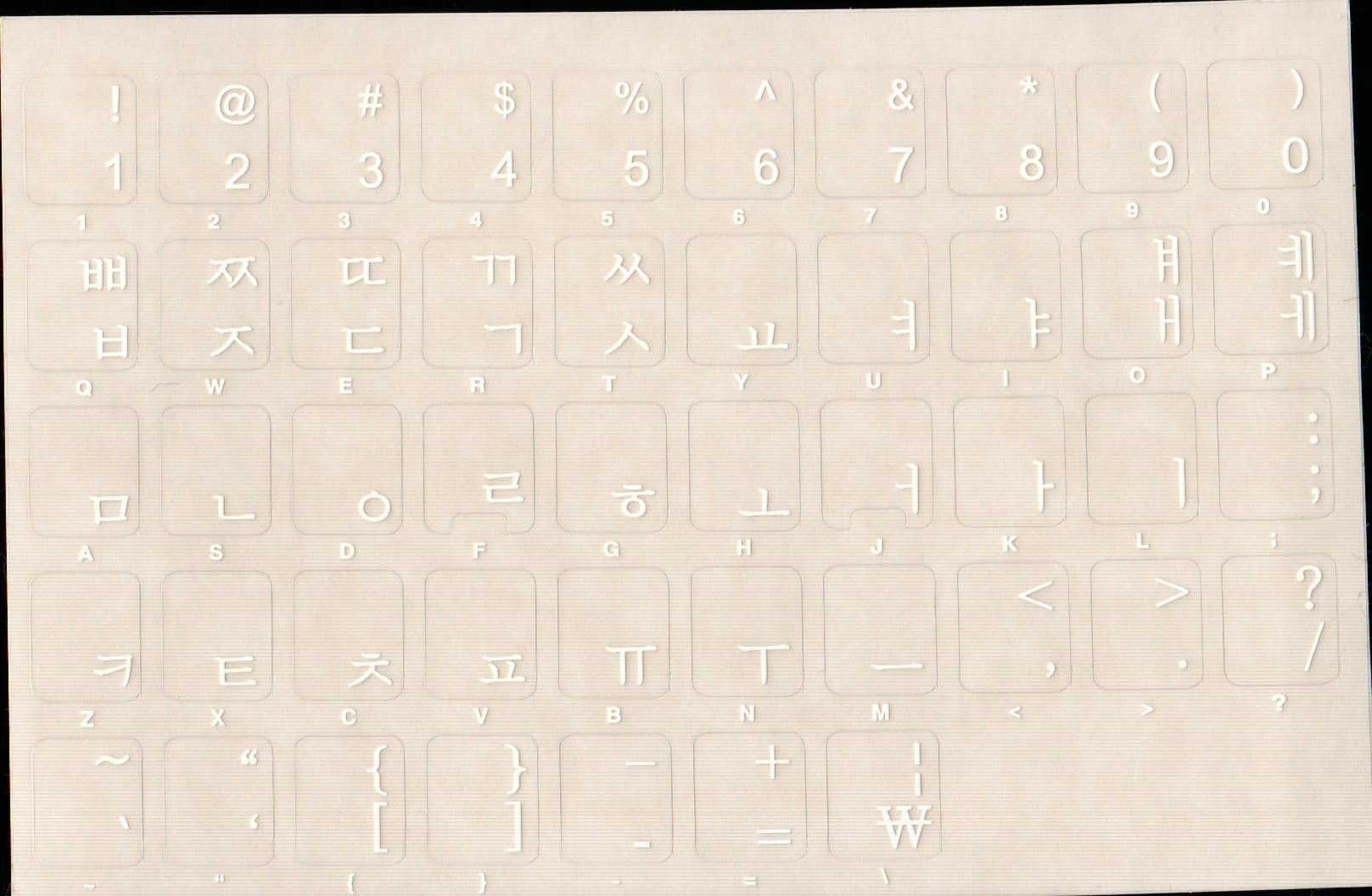 Korean Transparent Keyboard Sticker Decal with WHITE Letters