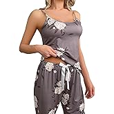 SweatyRocks Women's 2 Piece Pajama Sets Floral Print Lettuce Trim Cami Top and Pants Sleepwear Pjs