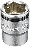 Ko-ken 2450MS-10 1/4 Sq. Dr. Short NUT GRIP Socket